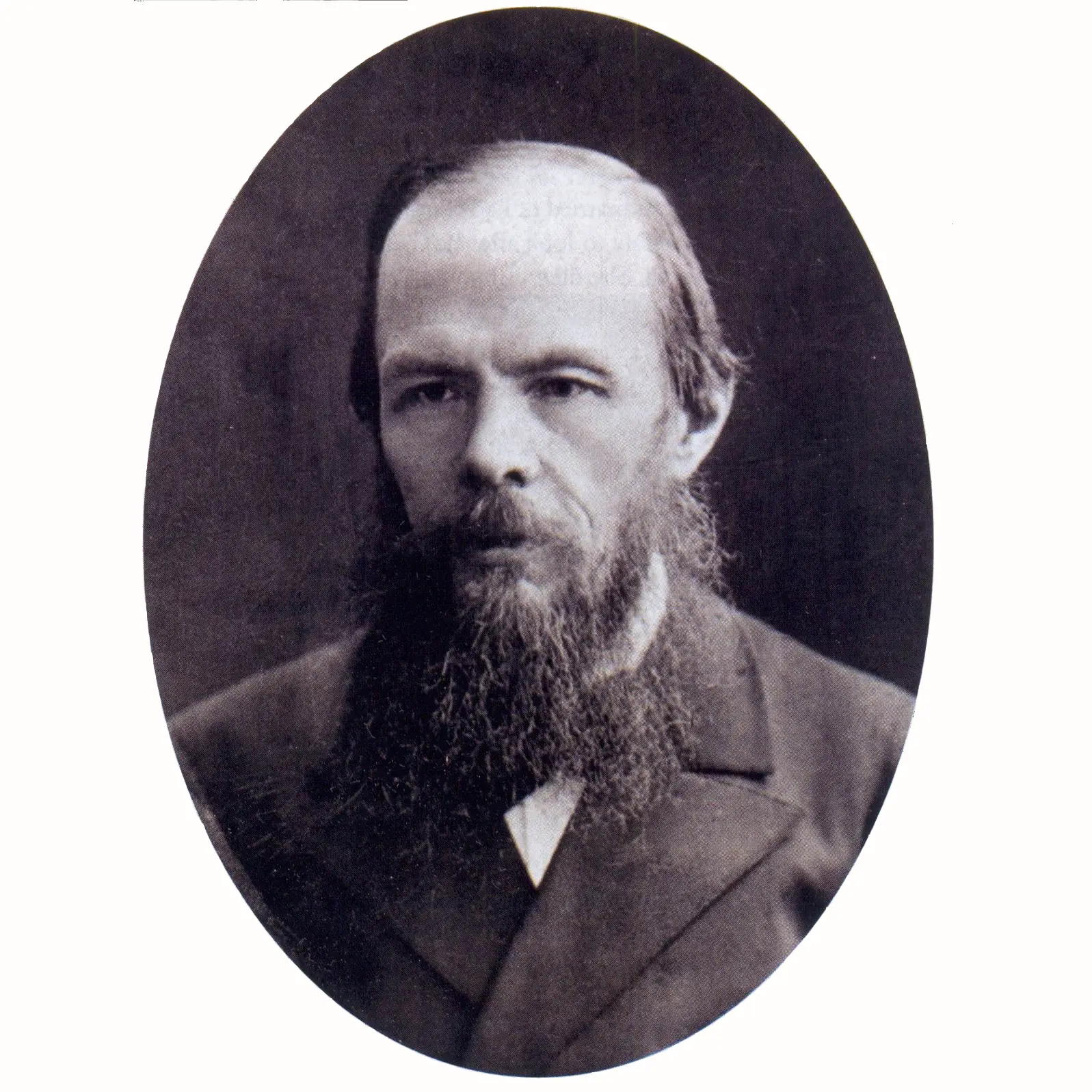 A photo of Fyodor Dostoevsky